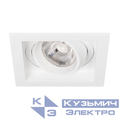 Светильник MS-VORTEX-BUILT-S117x117-20W Warm3000 WH-WH 40 deg 230В 20Вт 3000К IP20 метал. Arlight 057918
