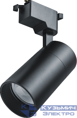 Светильник трековый 95 546 NLT-T1-1L-25W-840-BL-LED 4000К 36град. черн. NAVIGATOR 95546