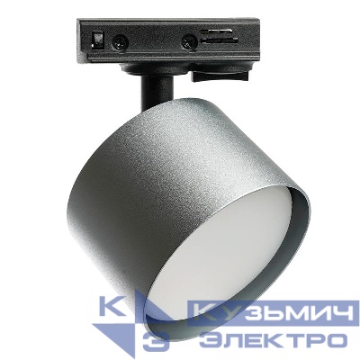 Светильник трековый AL159 под лампу GX53 графит FERON 51848