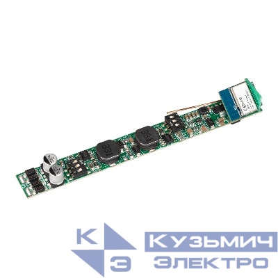 Диммер SMART-CC-202-72-MIX-IN 48В 2х150-500мА Track TUYA Wi-Fi 2.4G IP20 пластик INTELLIGENT ARLIGHT 037266