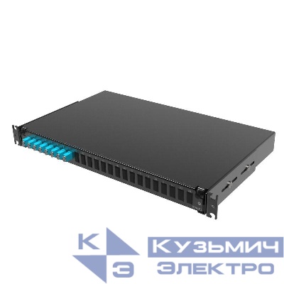 Полка оптическая выдвижная 1U с адатерами 8 х duplex LC ОМ3 в комплекте с лицевой панелью пигтейлами сплайс-кассет(ой/ами) и гильзами КДЗС DKC RNFP53DLCU8