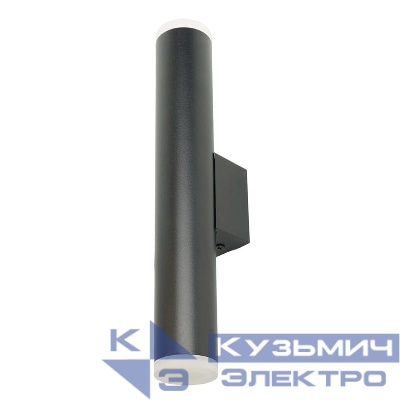 Светильник ML1024 настен. под лампу 2хGU10 черн. FERON 51393