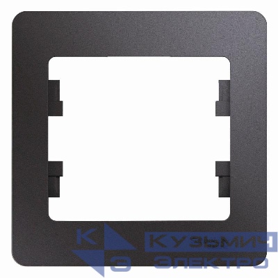 Рамка 1-м Glossa графит SE GSL001301