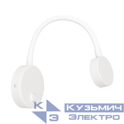 Светильник SP-SON-R90-3W Warm3000 (WH 100 deg 230В) (IP20 металл) Arlight 031395