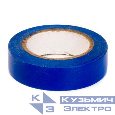 Лента изоляционная ПВХ 15х0.13 (10м) в рулоне син. DKC PVC151013BL