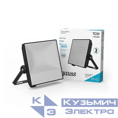 Прожектор светодиодный EVO 10Вт 6500К IP65 900лм 100-240В ДО черн. GAUSS 687511310