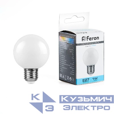 Лампа светодиодная LB-37 1Вт G45 шар матовая 6400К E27 230В FERON 25115