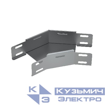 Угол для лотка горизонтальный 45град. 50х50 сталь 1мм GL45-50-50 КМ LO0134