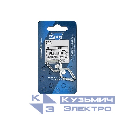 Коуш М3 DIN 6899 (уп.2шт) Zitar 102750