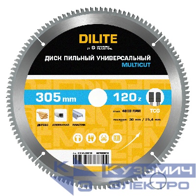 Diamond Industrial Диск пильный по мультиматериалам 305x30/25.4 мм Z=120 MultiCut DILITE by Diamond Industrial