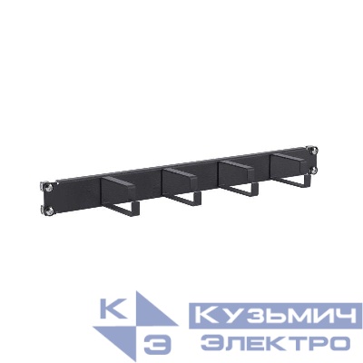 Органайзер кабельный 19дюйм 1U черн. DKC R5PC191HEB