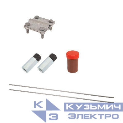 Комплект заземления безмуфтовый 3м d20 Rexant 11-3001-03
