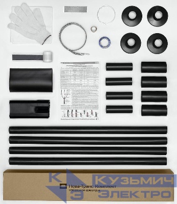 Муфта кабельная наружн. уст. 1кВ 1КНТпнг-LS-4х(150-240) Нева-Транс Комплект 22040056