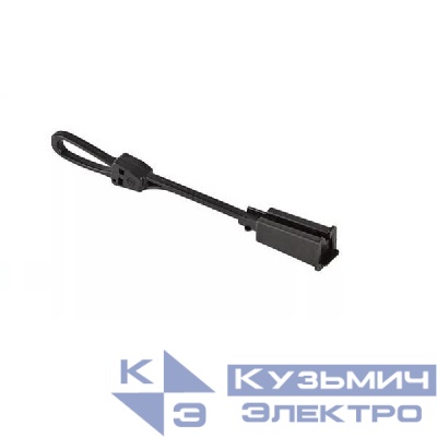 Зажим пластиковый ODWAC (для кабелей FTTx) SUPRLAN 08-0309