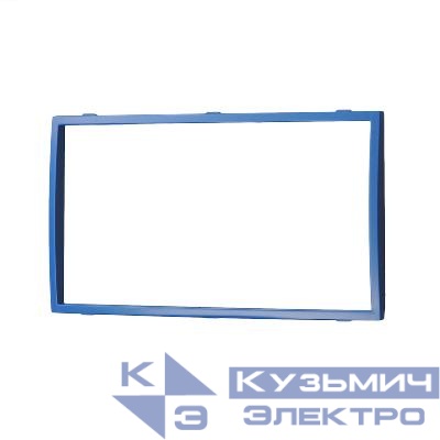 Вставка 2-м Mira темн. син. LEZARD 801-0219-701