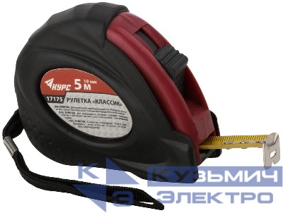 Рулетка Классик 5мх19мм прорезиненный корпус КУРС 17175