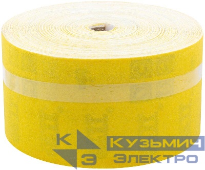 Рулон шлифовальный на бумажной основе алюм./оксидный абразивный слой 115ммх50м Р 40 FIT 38052
