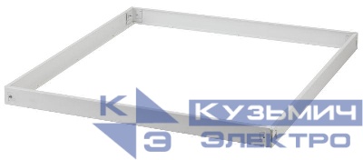 Рамка SPL-FR-595х595 для наклад. монтажа панелей 595х595 (SPL-5 и все аналоги) (20/300) Эра Б0039415
