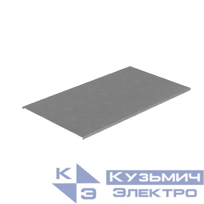 Крышка для лотка осн.600 L3000 сталь 1мм "ПЛЮС" KLplus600-1.0-3000 оцинк. КМ PL0422