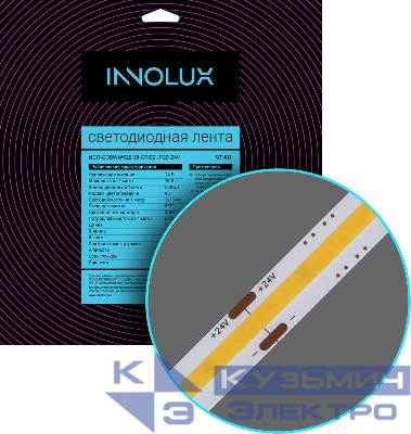 Лента светодиодная 97 411 СДЛ-COBWW528-15-CRI90-IP20-24V (уп.5м) INNOLUX 97411