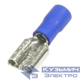 Клемма плоская FDD 2-187(8), КПИ гнездо 4,7мм, 1,5-2,5мм2, изолированная, синяя, 100шт., NETKO Optima