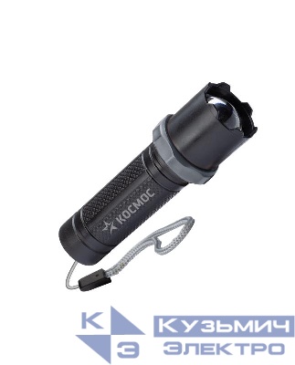Фонарь аккумуляторный ручной LED 1Вт линза зум аккум. Li-ion 14500 0.45А.ч USB-шнур ABS-пластик КОСМОС KOS117Lit