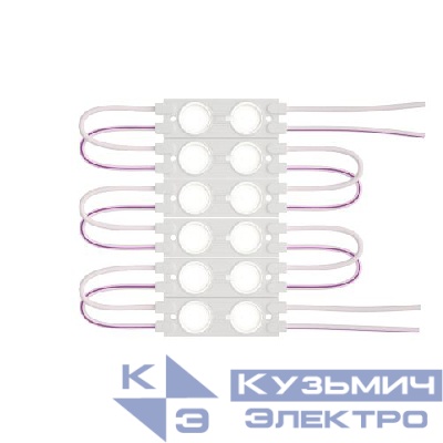 Модуль LED MZ2835-02-12V-2835-IP65-5m-6500 (50/1500) Эра Б0044171