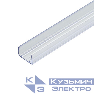 Профиль COB-GERM-8-L1000 пластик 1м Arlight 032363