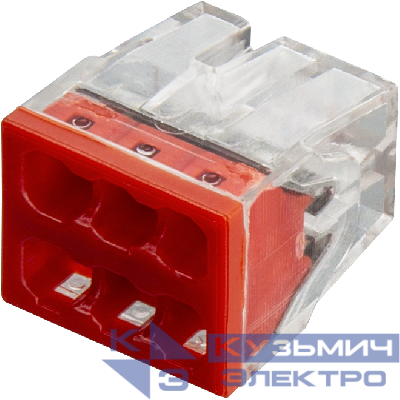 Клемма монтажная 95 170 NTC-NC-01-6-50 (уп.50шт) NAVIGATOR 95170