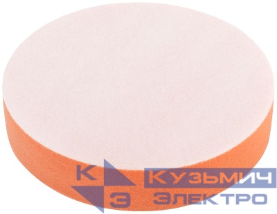 Круг полировальный поролоновый (липучка) 150х30мм мягкий поролон КУРС 39647