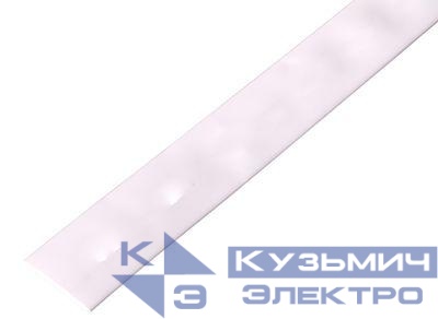 Трубка термоусадочная ТУТ нг 30.0/15.0 бел. 1м Rexant 23-0001