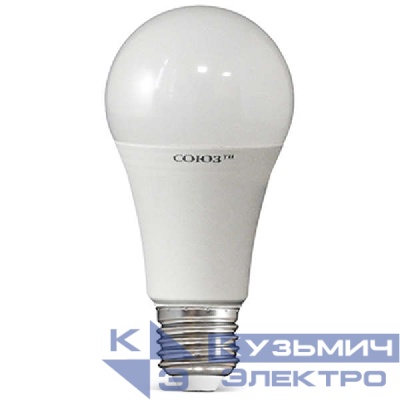 Лампа светодиодная SLED-SMD2835-A65-18-1500-220-6.5-E27 Союз 1127