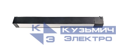Светильник светодиодный трековый PTR 1935 35Вт 3000К IP40 120град. 600мм BL черн. Pro+ JazzWay 5035270