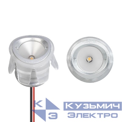 Светильник ALT-LODESTAR-HANDRAIL-R27-1.5W Day4000 GR 70deg 12-24В 1.5Вт 4000К IP67 ландшафтный метал. Arlight 052580