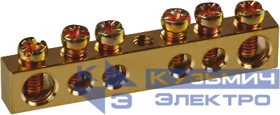 Шина нулевая "N" 71 743 NBB-69-6-1 Navigator 71743