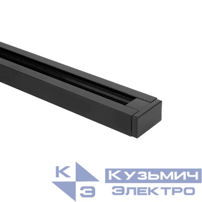 Шинопровод 1ф L2000 SB2000-BL 2000х35х16мм накладной с вводом питания черн. IN HOME 4690612060422