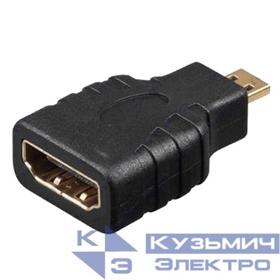 Переходник HDMI-Micro HDMI Rexant 17-6815