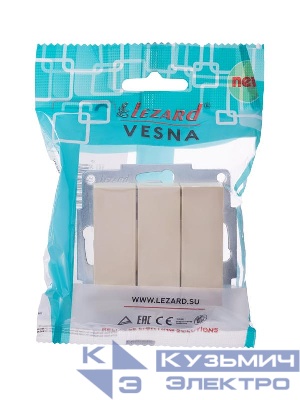 Выключатель 3-кл. СП Vesna механизм крем. LEZARD 742-0388-109