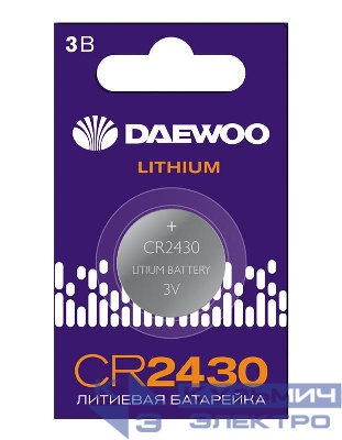 Элемент питания литиевый CR2430 3В BL-1 (блист.1шт) DAEWOO 5058071
