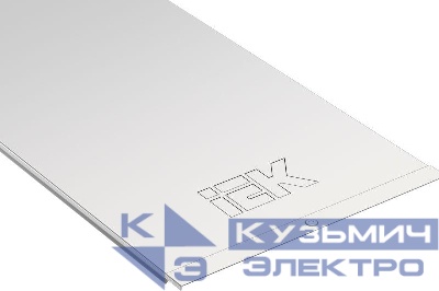 Крышка для лотка осн.600 L3000 сталь оцинк. IEK CLP1K-600-3