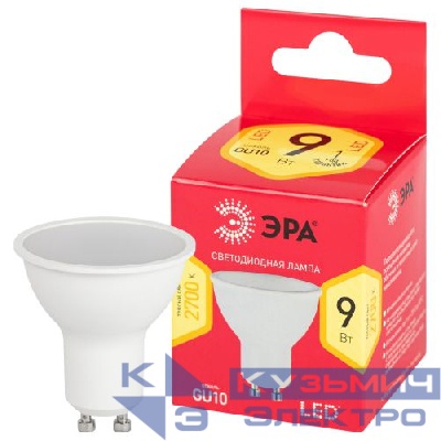 Лампа RED LINE LED MR16-9W-827-GU10 R GU10 R 9Вт софит тепл. бел. свет Эра Б0050691