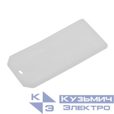 Бирка кабельная "Домик" бел. (уп.100шт) Rexant 07-6231