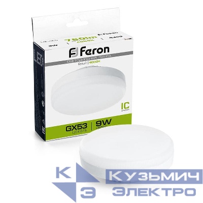Лампа светодиодная LB-452 9Вт 4000К GX53 230В FERON 25829