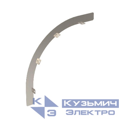 Перегородка SEP для вертикального внешнего угла 90град. H150 R600 гор. цинк в комплекте с крепежными элементами для монтажа DKC USD90560KHDZ