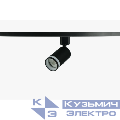 Светильник трековый TR77 - GU10 BK 1ф под лампу GU10 черн. Эра Б0063926
