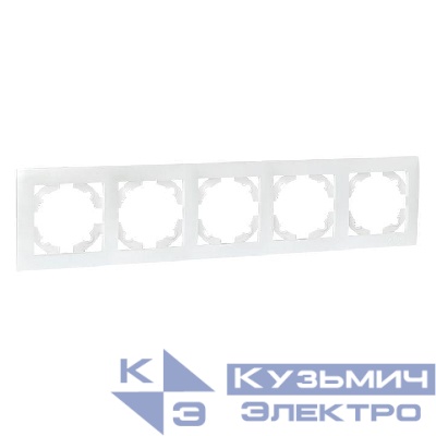 Рамка 5-м Валенсия жемчуж. EKF EWM-G-305-50