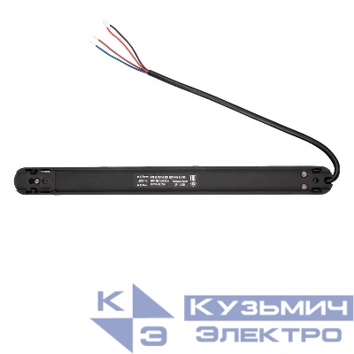 Блоки питания MTR16 DIM диммируемый 100Вт 40В BL IP20 низковольтный Pro черн. JazzWay 5057418
