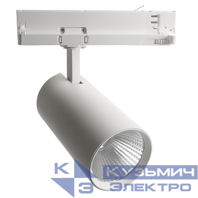 Светильник светодиодный трековый AL147 30Вт 4000К 2700лм 35град. на шинопровод 3ф со встроен. драйвером бел. FERON 51598