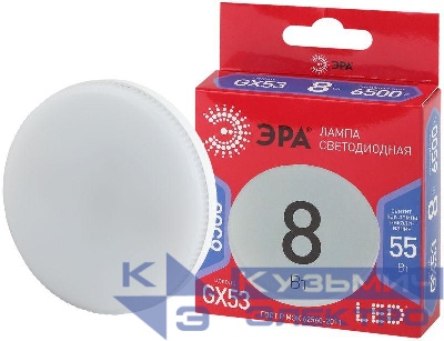 Лампа светодиодная RED LINE LED GX-8W-865-GX53 R 8Вт GX таблетка 6500К холод. бел. GX53 Эра Б0045333