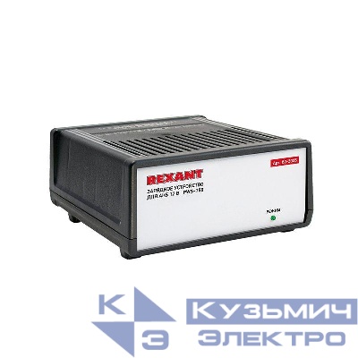 Устройство зарядное автоматическое 7А (PWS-150) для восстан. работоспособн. автомобил. АКБ с разрядом REXANT 80-2035